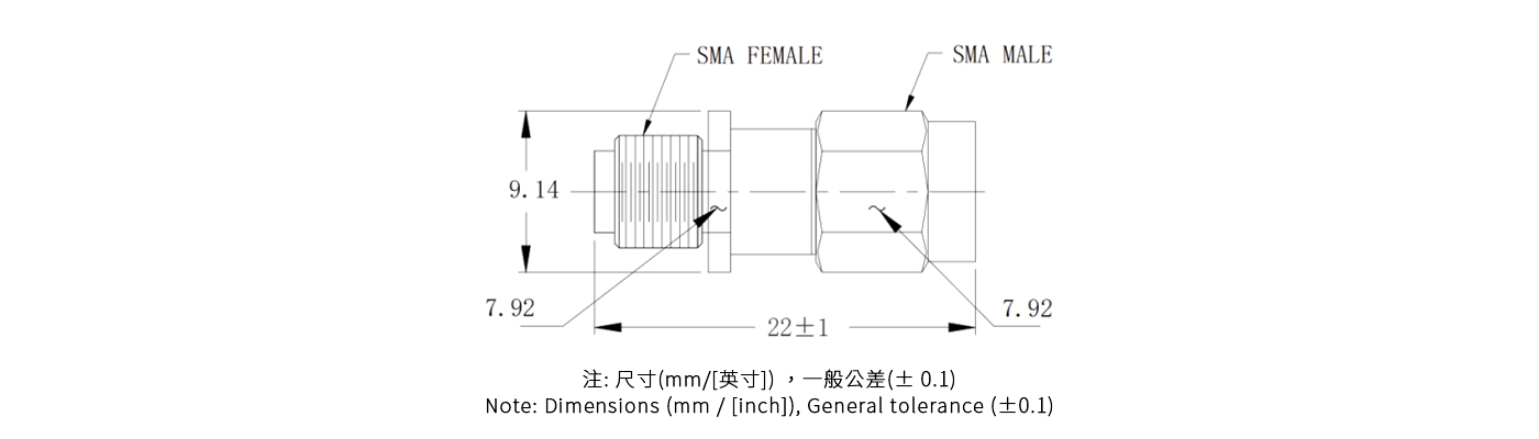 隔直器