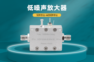 高性能放大器覆蓋多頻段，助力通信與射頻應(yīng)用新突破